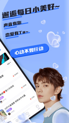 哇咔哇咔2025版1