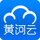 黃河云