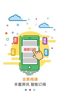 黃河云1