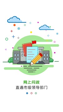 黃河云2