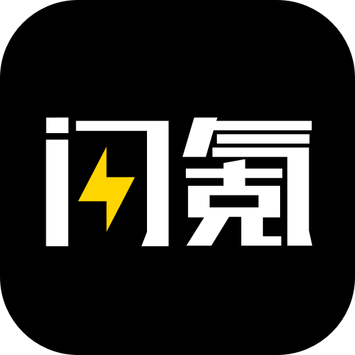 閃氪正版