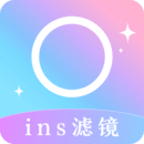 INS相機安卓版