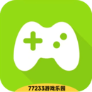 77233游樂園最新版