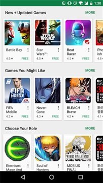 play商店官方正版3