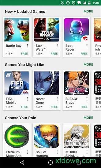 GooglePlay商店官網版3