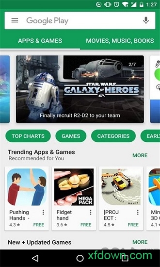 GooglePlay商店官網版1