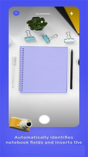 iWrite愛寫作0
