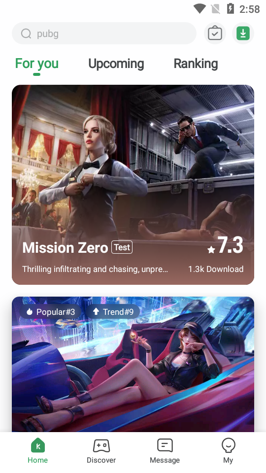 gamekipo官方下載20242