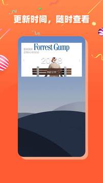 cupfox app.茶杯狐官網版0