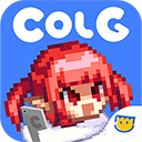 Colg玩家社區 官方下載