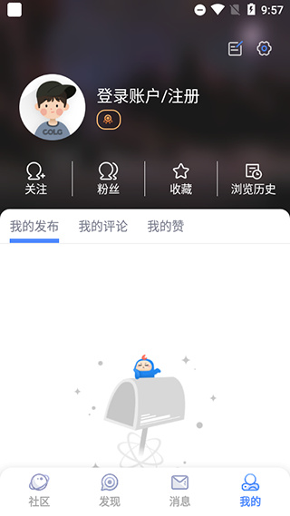 Colg玩家社區 官方下載2