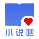 小說吧