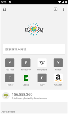 ecosia3