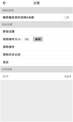 BeautyBox2
