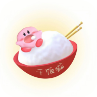 下飯影視官方版