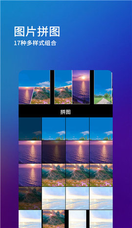 刷圈兔微信錢包2