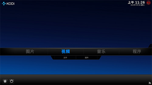 kodi0