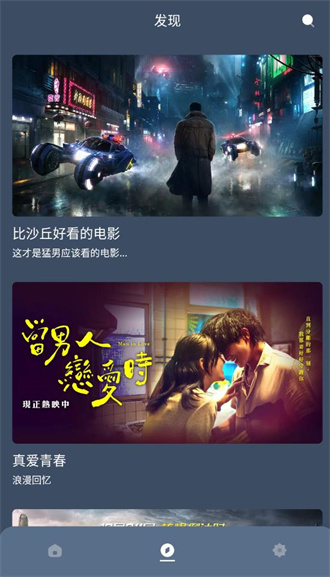 紅茶影視 2024最新版2