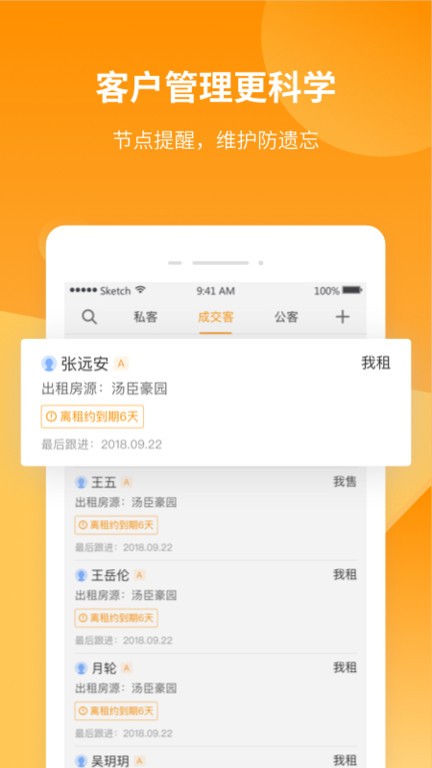 巧房0