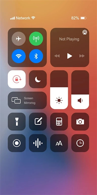 iPhone14模擬器 中文版3