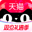 天貓app官方下載