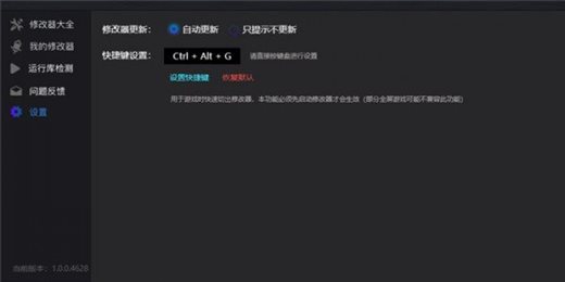 風(fēng)靈月影 官網(wǎng)版0