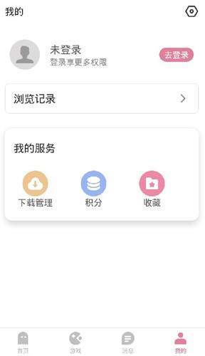 游咔app 官網(wǎng)下載安卓最新版0