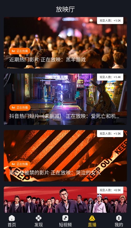 可可影視官網最新版2