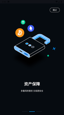 bika幣咖交易所官方下載0