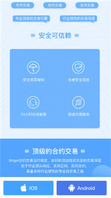 Compound交易所（中國）1