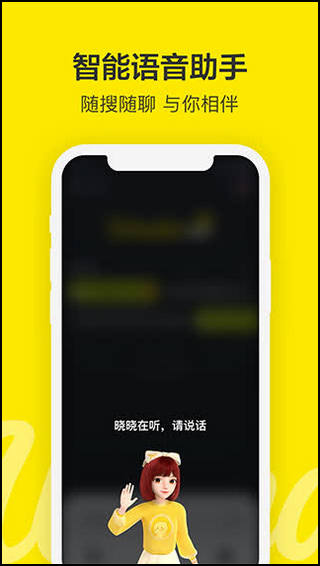 Wonder軟件