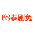 泰劇兔app官網(wǎng)版