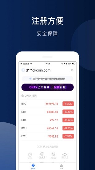 u幣錢包官網(wǎng)app0