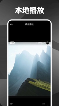 素白白影視2