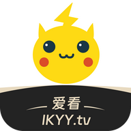 愛看影院