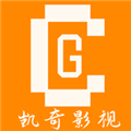凱奇影視2024最新版