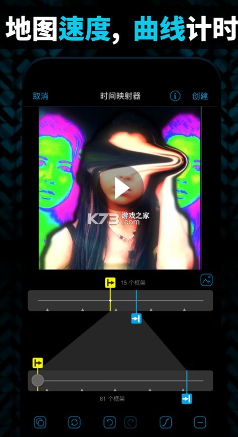 vs剪輯軟件免費(fèi)下載0