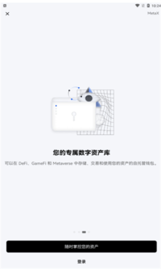 token官方0