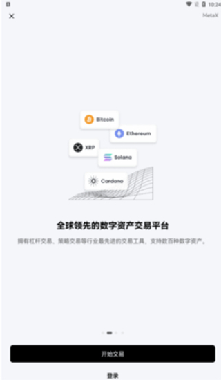 token官方3