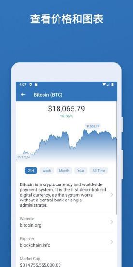 bithumb交易所官方0
