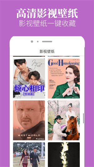 八一影院 官方免費正版0