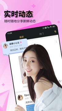 尤伴2