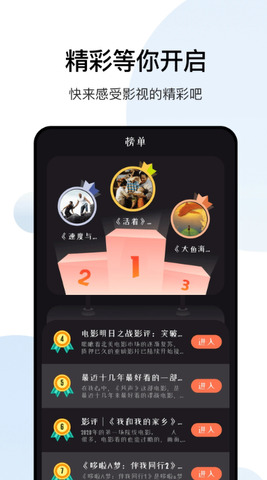 大師兄 最新版1