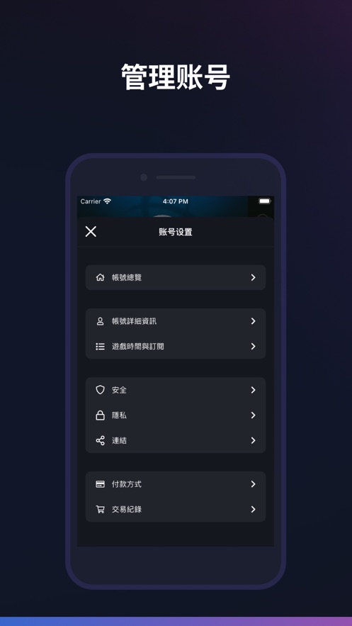 battlenet戰(zhàn)網(wǎng)國(guó)際服0