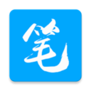 筆趣閣app純凈版永久無廣告