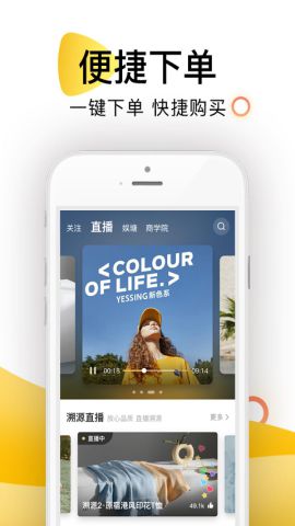 娛播1