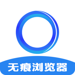 超級瀏覽器安卓版
