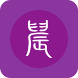 晨閱免費(fèi)小說(shuō)