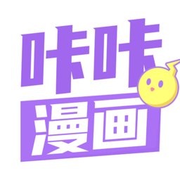 咔咔漫畫安卓版