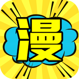 追漫畫